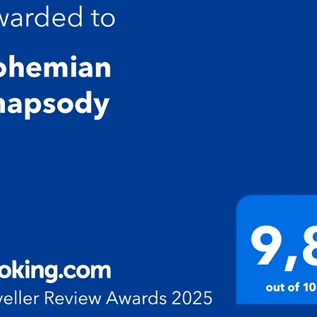 Bohemian Rhapsody * Paphos